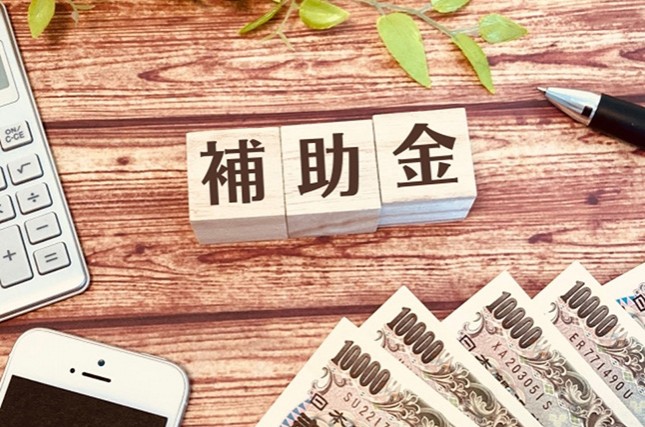 アスベストに関する都道府県の補助金（大阪府編）について