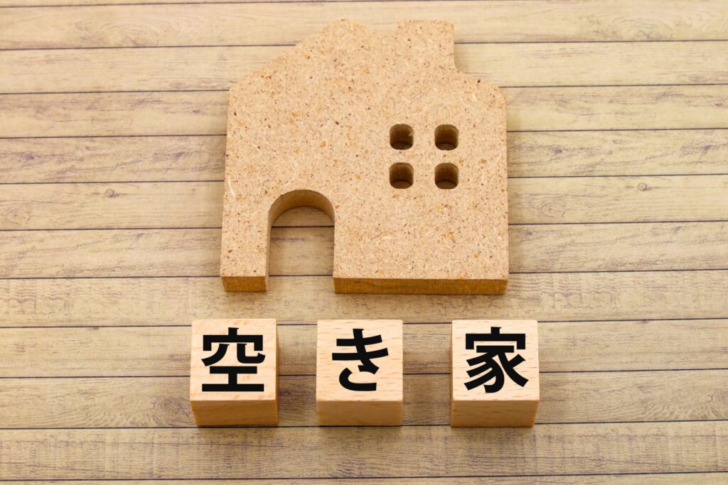 空き家リノベーションの費用相場と補助金2026年最新ガイド