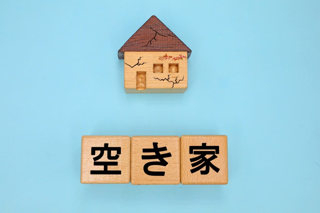 空き家解体の補助金はいくらもらえる?国土交通省の指針や各自治体の条件を解説
